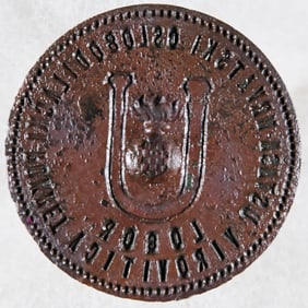 (CROATIA) USTASHA VIROVITIKA DOCUMENT STAMP