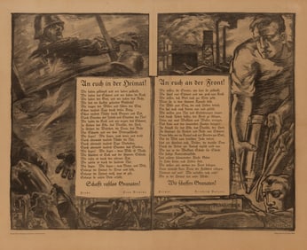 GERMAN PROPAGANDA POSTER: 'TO YOU AT HOME! TO YOU AT THE FRONT!'