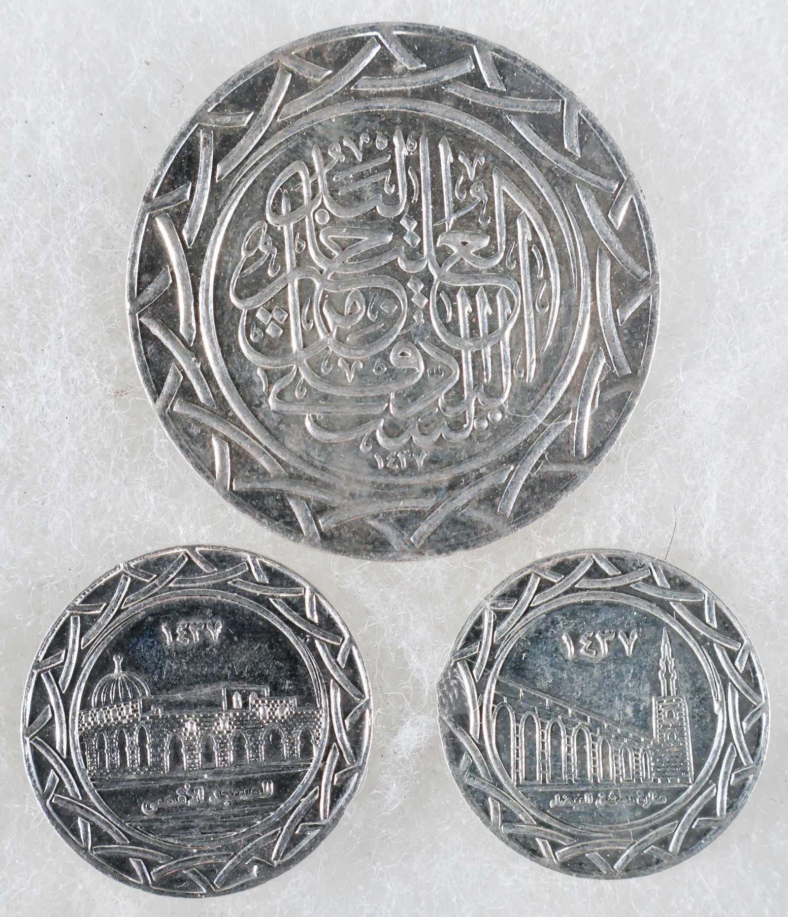 ISIL – ISIS SILVER COIN SET (3) (1 of 2)