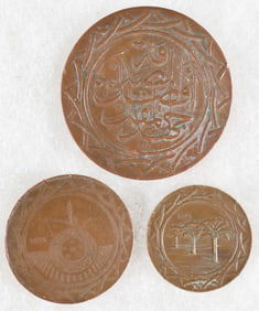 ISIL – ISIS COPPER COIN SET (3)