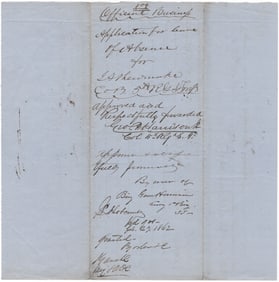 GEORGE P. HARRISON, JR.