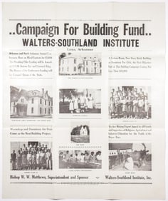 BLACK ARKANSAS COLLEGE BUILDING CAMPAIGN POSTER