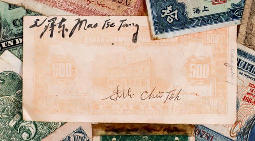 MAO ZEDONG WAR-DATE TWICE-SIGNED 'SHORT SNORTER'