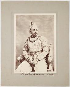 (BRITISH RAJ) PRABHU NARAYAN SINGH