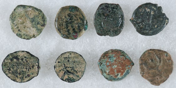 'WIDOWS' MITES' BIBLICAL COINS (8)