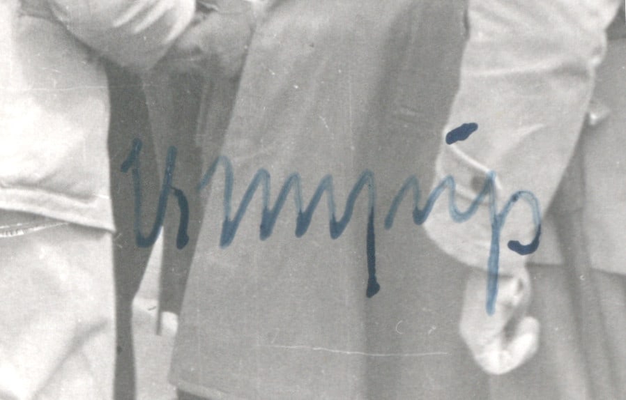 ENGELBERT DOLLFUSS - 2