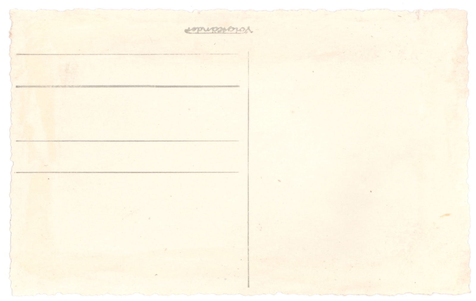 JOACHIM EGGELING - 3