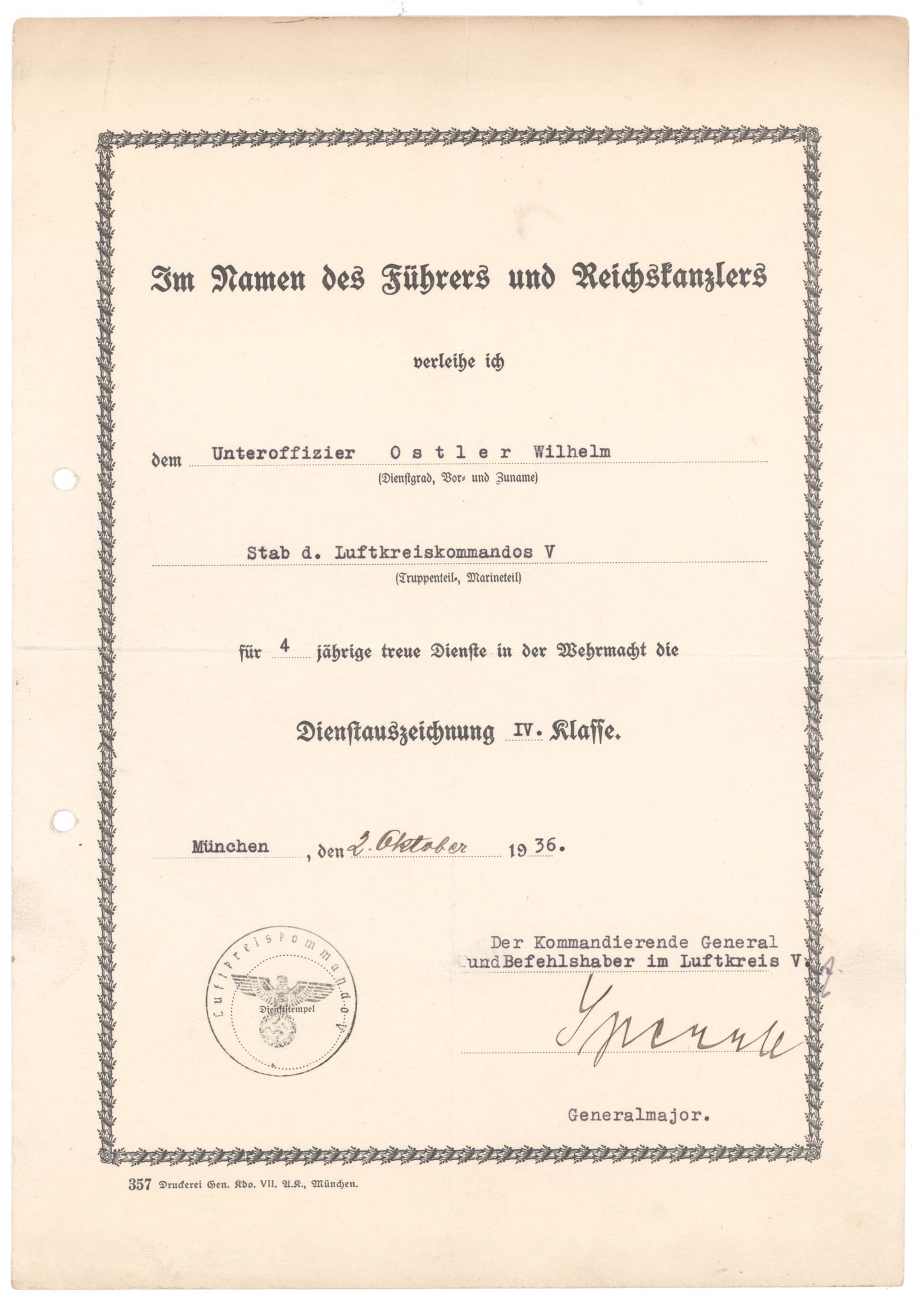 HUGO SPERRLE: HUGO SPERRLE (1885 - 1953) German field marshal of the Luftwaffe during World War II, captured by the Allies and charged with war crimes in the High Command Trial at the Subsequent Nuremberg Trials