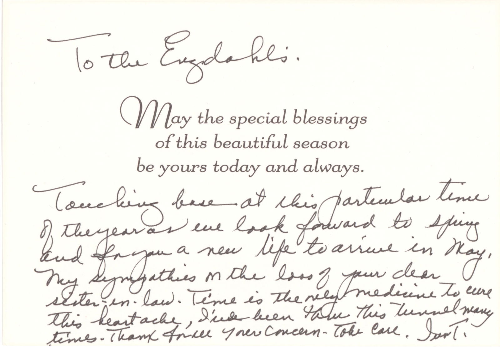 ('TOKYO ROSE') IVA TOGURI: (1916 - 2006) Japanese-American radio propagandist, stranded in Japan at the outbreak of World War II, enlisted by the Japanese and widely heard by American troops whom she urged to surrender so they