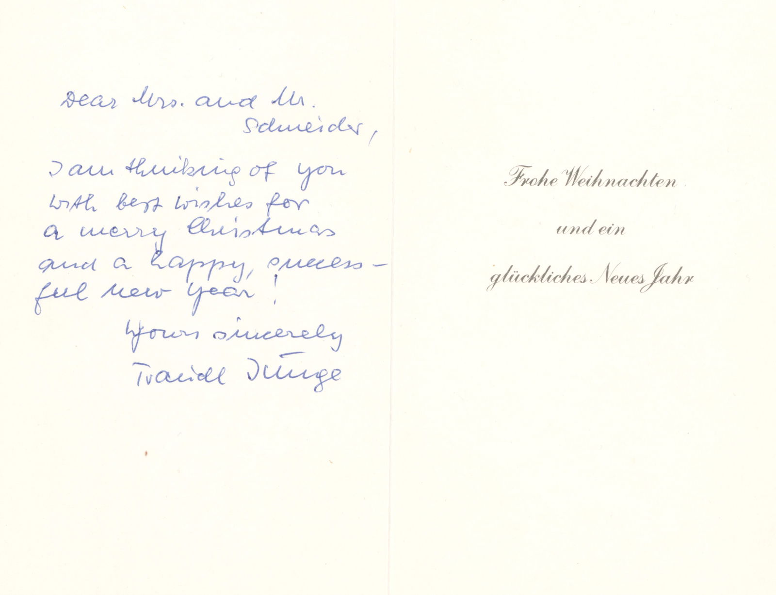 TRAUDL JUNGE: (1920 - 2002) German secretary who worked as Adolf Hitler's last private secretary from December 1942 to April 1945. After typing out Hitler's will, she remained in the Berlin Fuhrerbunker until his