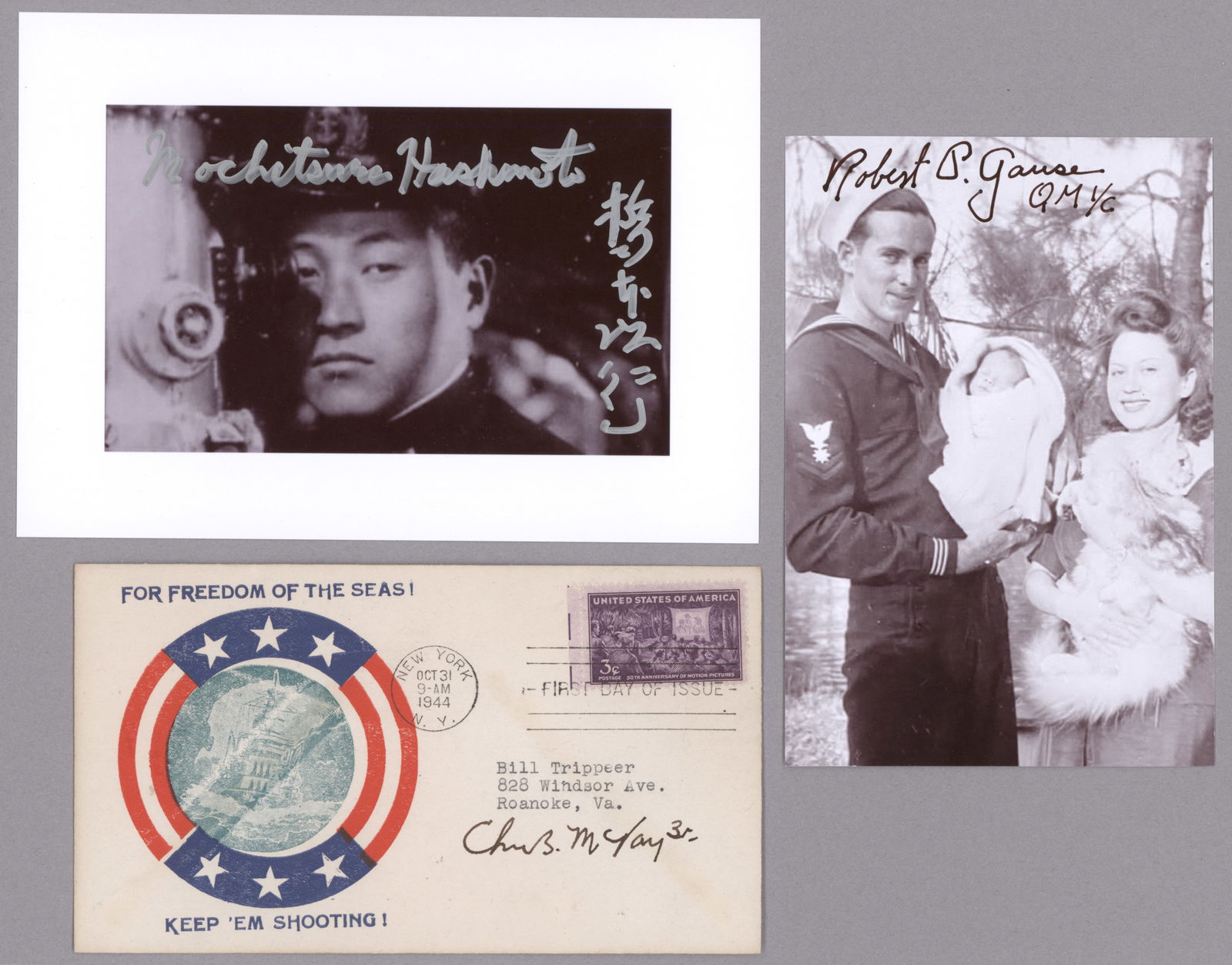 (USS INDIANAPOLIS) - 2