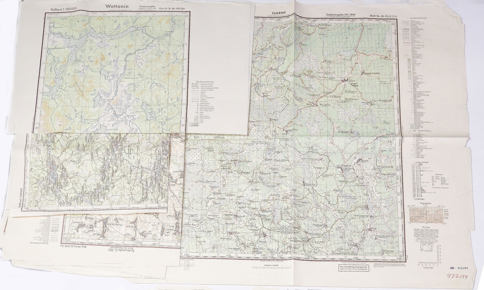 GERMAN MILITARY MAPS OF RUSSIA (4): Good lot of four World War II-era German military maps of Russia, all approx. 39.5 x 35 in. or slightly smaller, each a 1:100,000-scale view of a locale in Russia, including Ssarny, Trosstjanez, the