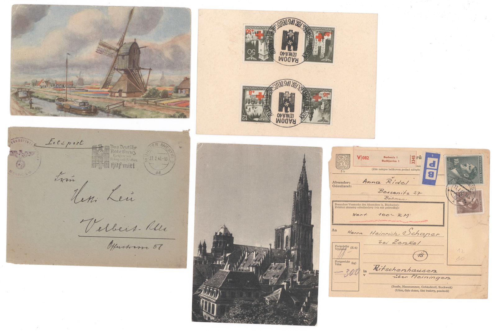 GERMAN WWII EPHEMERA GROUP - 4