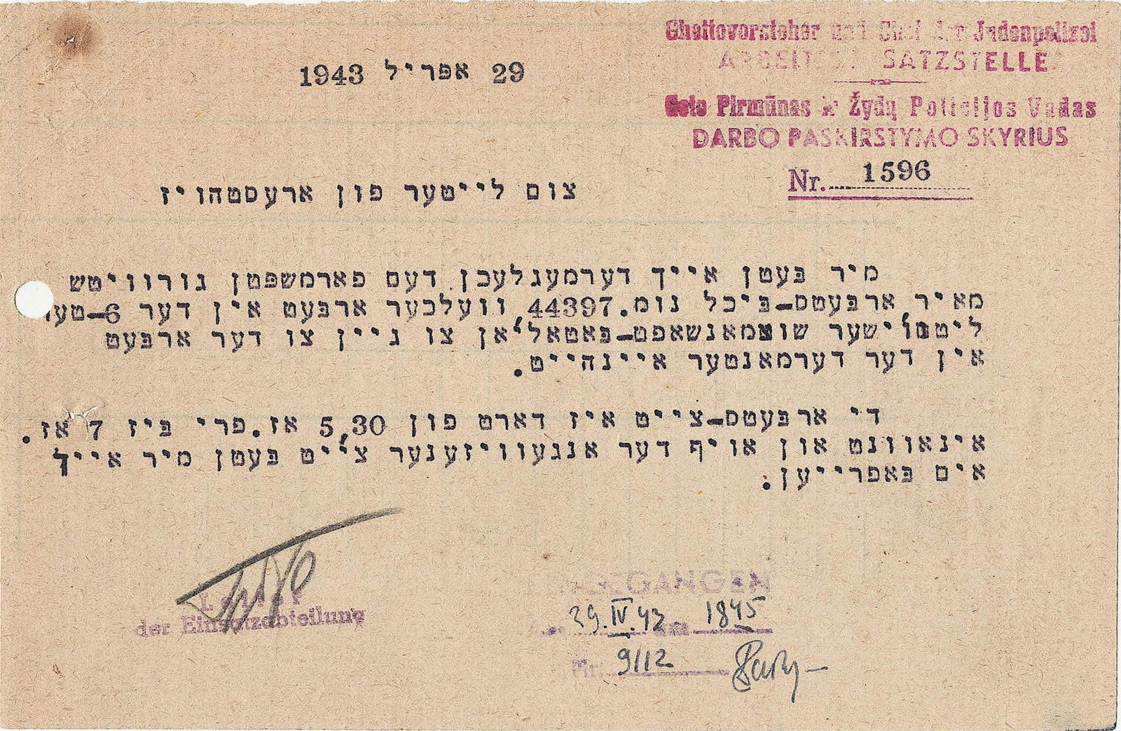 LITHUANIAN JEW'S WORK RELEASE REQUEST...IN HEBREW: Very unusual typed D.S., 1p. 12mo., [n.p., but Lithuania], Apr. 29, 1943, in Hebrew from the 'Work Distribution Office' of a Lithuanian Jewish ghetto. In part: 'To the Leader of the Prison We ask you