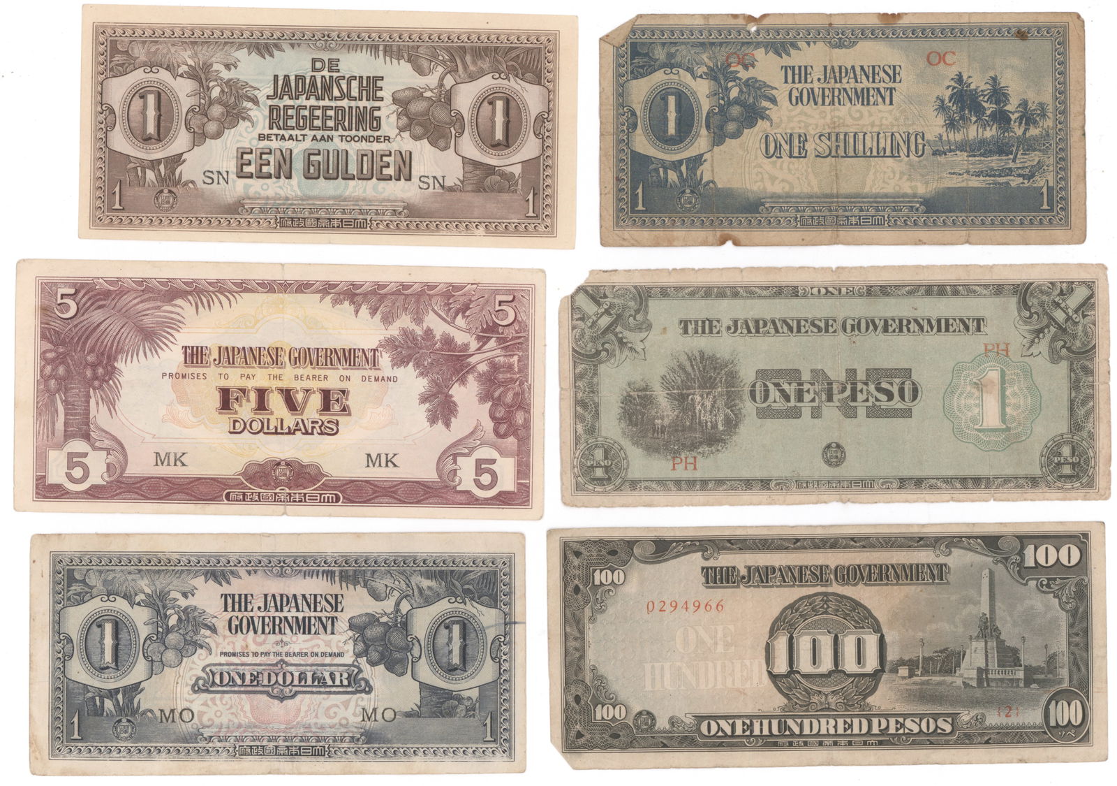 JAPANESE AND CHINESE WARTIME CURRENCY (1 of 8)