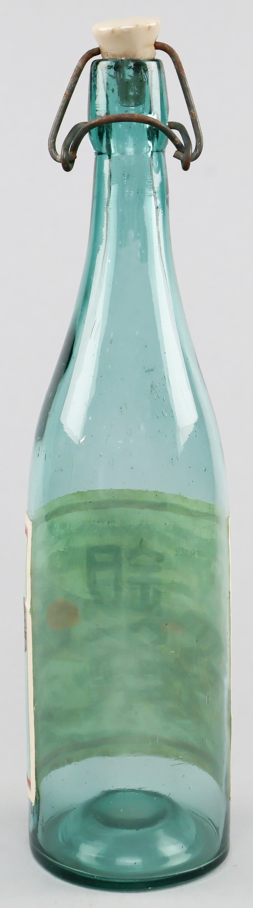 JAPANESE 'ZERO' SAKE BOTTLE - 3