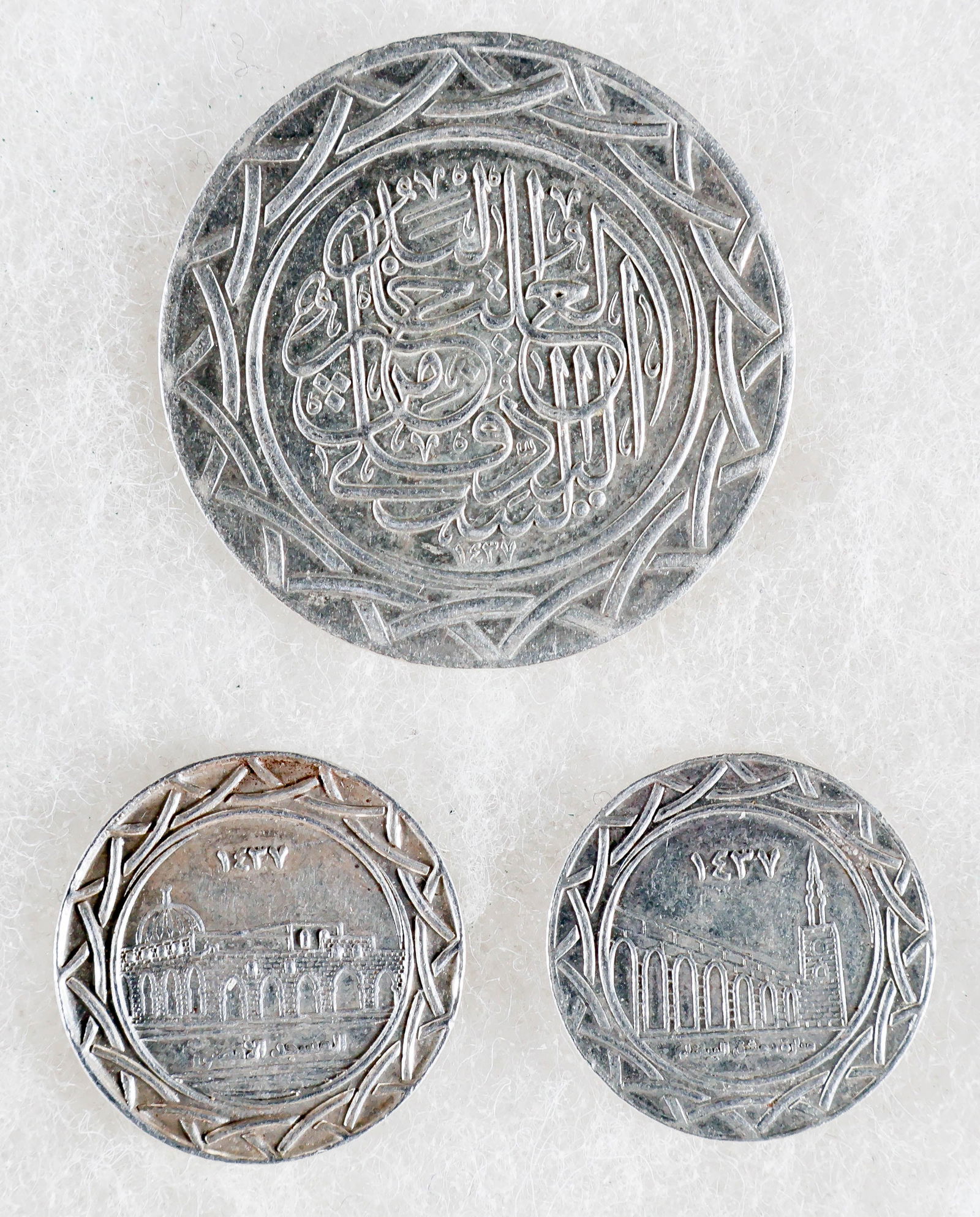 ISIL – ISIS SILVER COIN SET (3) (1 of 2)