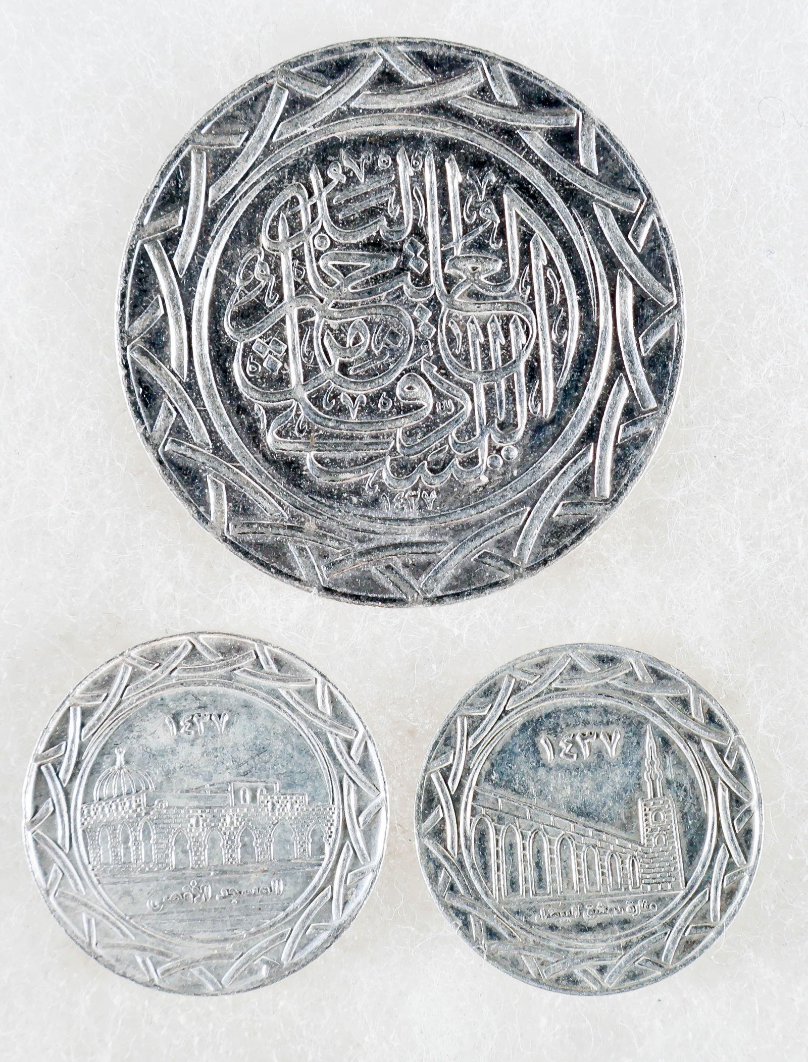 ISIL – ISIS SILVER COIN SET (3) (1 of 2)