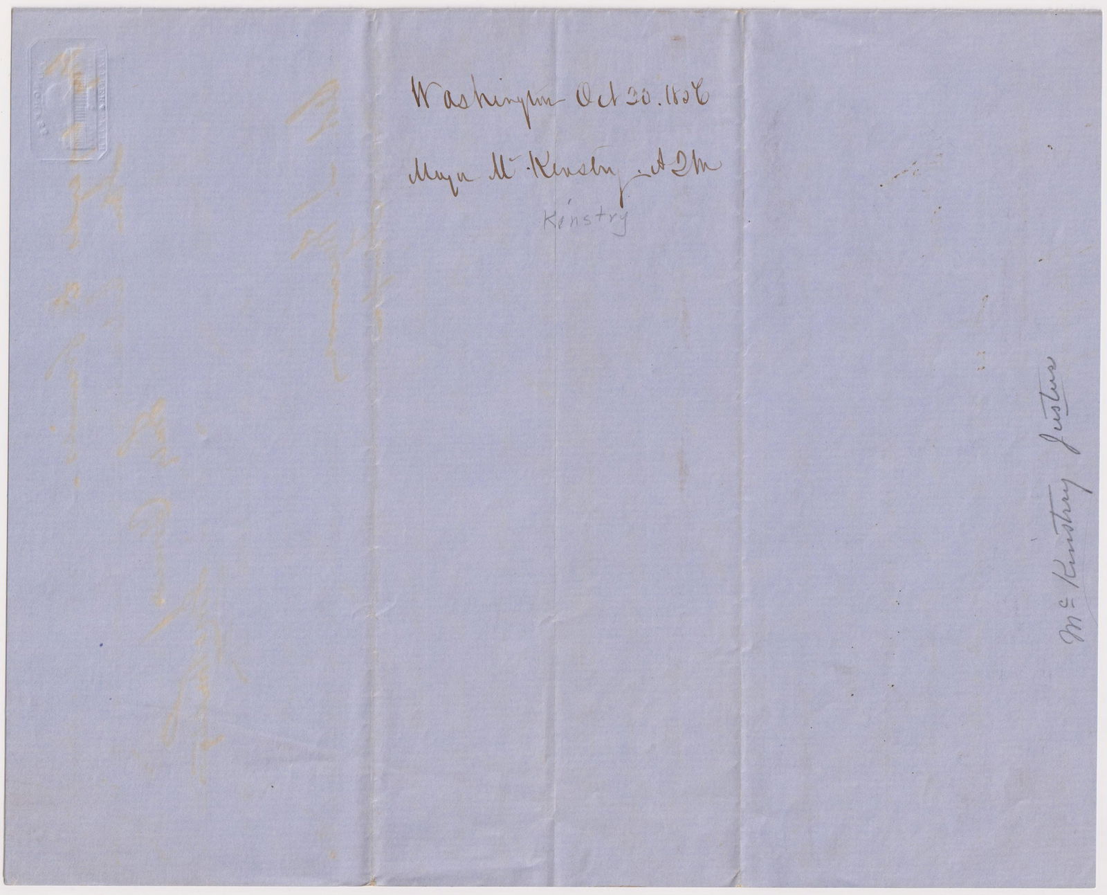 JUSTUS MCKINSTRY - 4