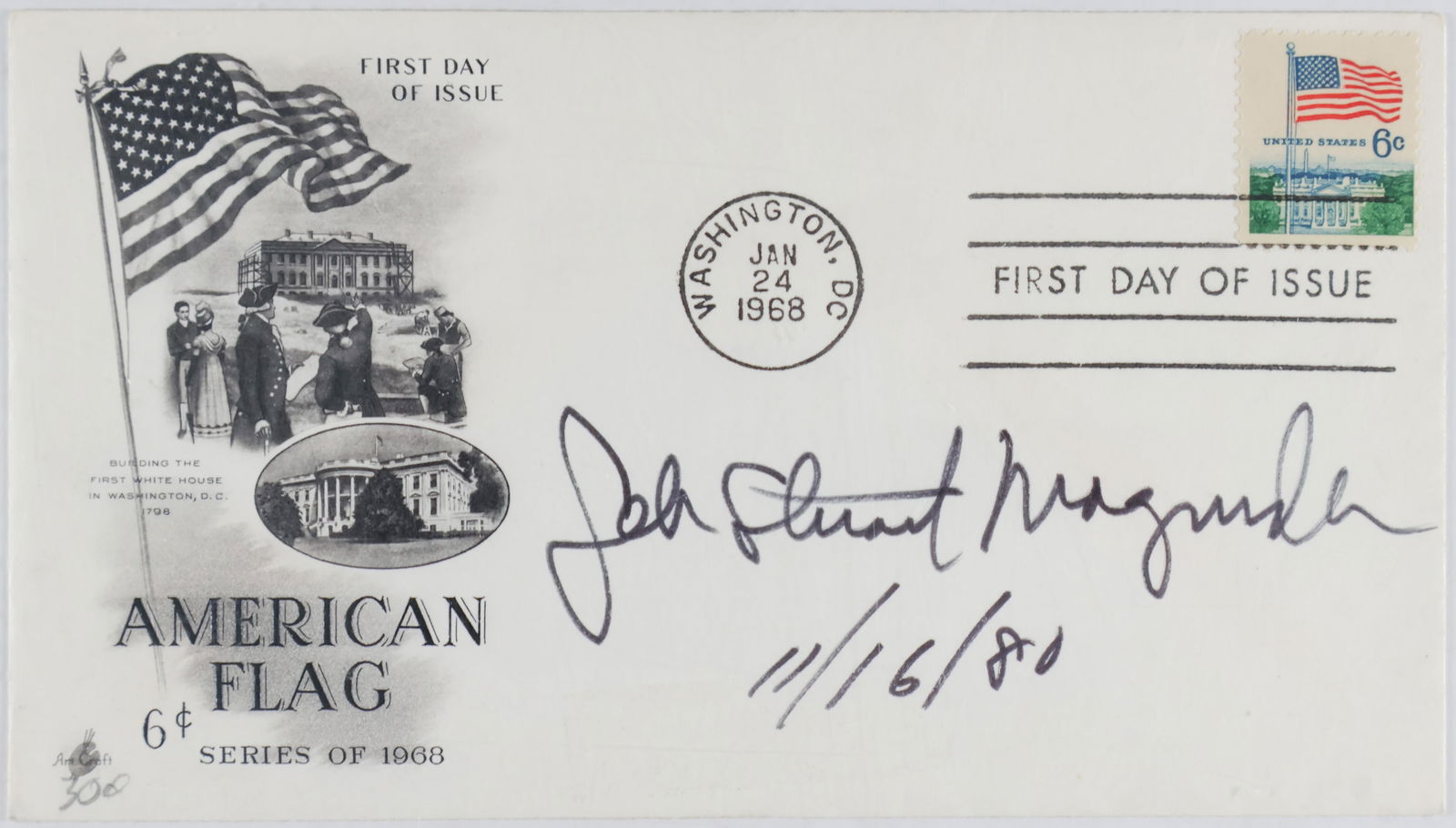 (WATERGATE): JEB S. MAGRUDER (1934-2014) American businessman and a high-level operative in the Watergate scandal. It was Magruder who, as special assistant to the President for domestic policy development, and la