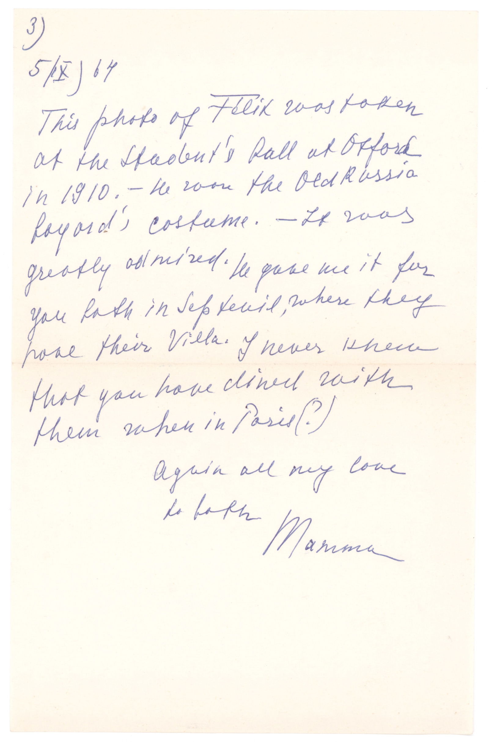 (KILLING OF RASPUTIN) IRINA YUSUPOV: (1915-1983) Russian aristocrat, the daughter of Felix Felixovich Yusupov, participant in the assassination of Gregori Rasputin. Two A.Ls.S., both signed ‘Mamma’ and written to ‘Mr.