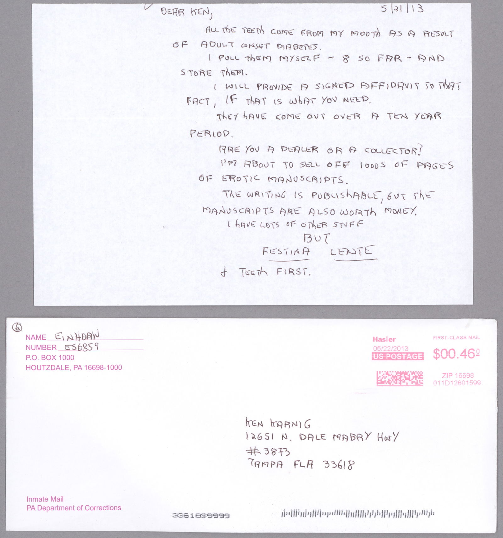 IRA EINHORN: (1940 – 2020) American felon known as 'The Unicorn Killer', an environmental activist and murderer. After his arrest, Einhorn fled the country and spent 18 years in Europe before being