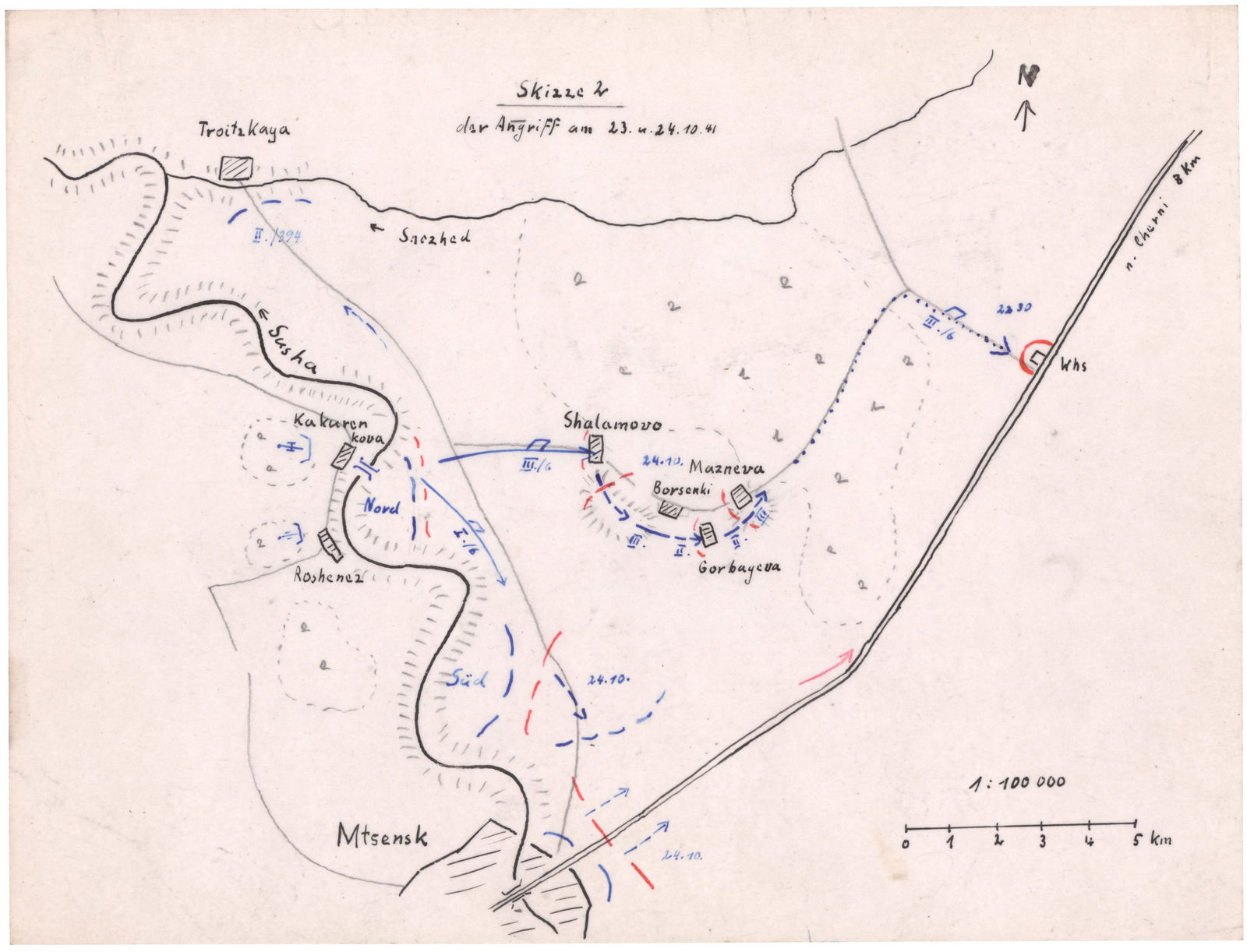 GEN. FRANZ HALDER'S MAP OF THE DRIVE ON MOSCOW WEST OF OREL (1 of 1)