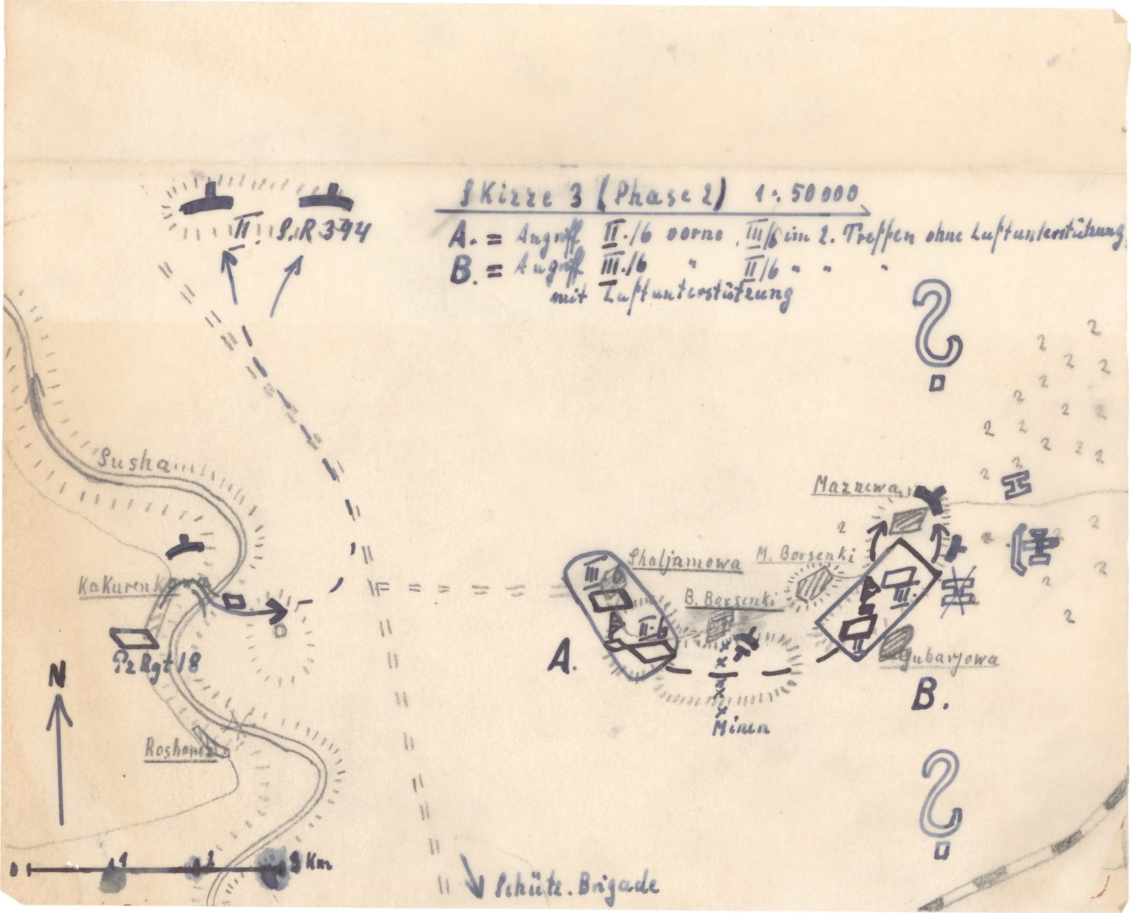 GEN. FRANZ HALDER'S OVERVIEW MAP OF THE DRIVE ON MOSCOW AT MZENSK, PHASE 2 (1 of 1)