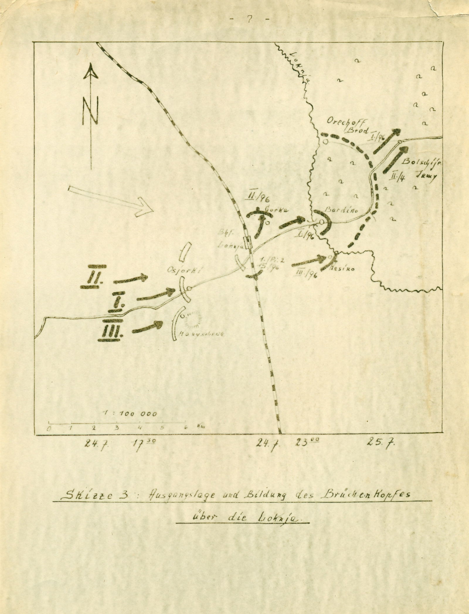 FRANZ HALDER’S DRAFT ANALYSIS OF THE DRIVE ON KHOLM DURING OPERATION BARBAROSSA, WITH MAPS (1 of 20)