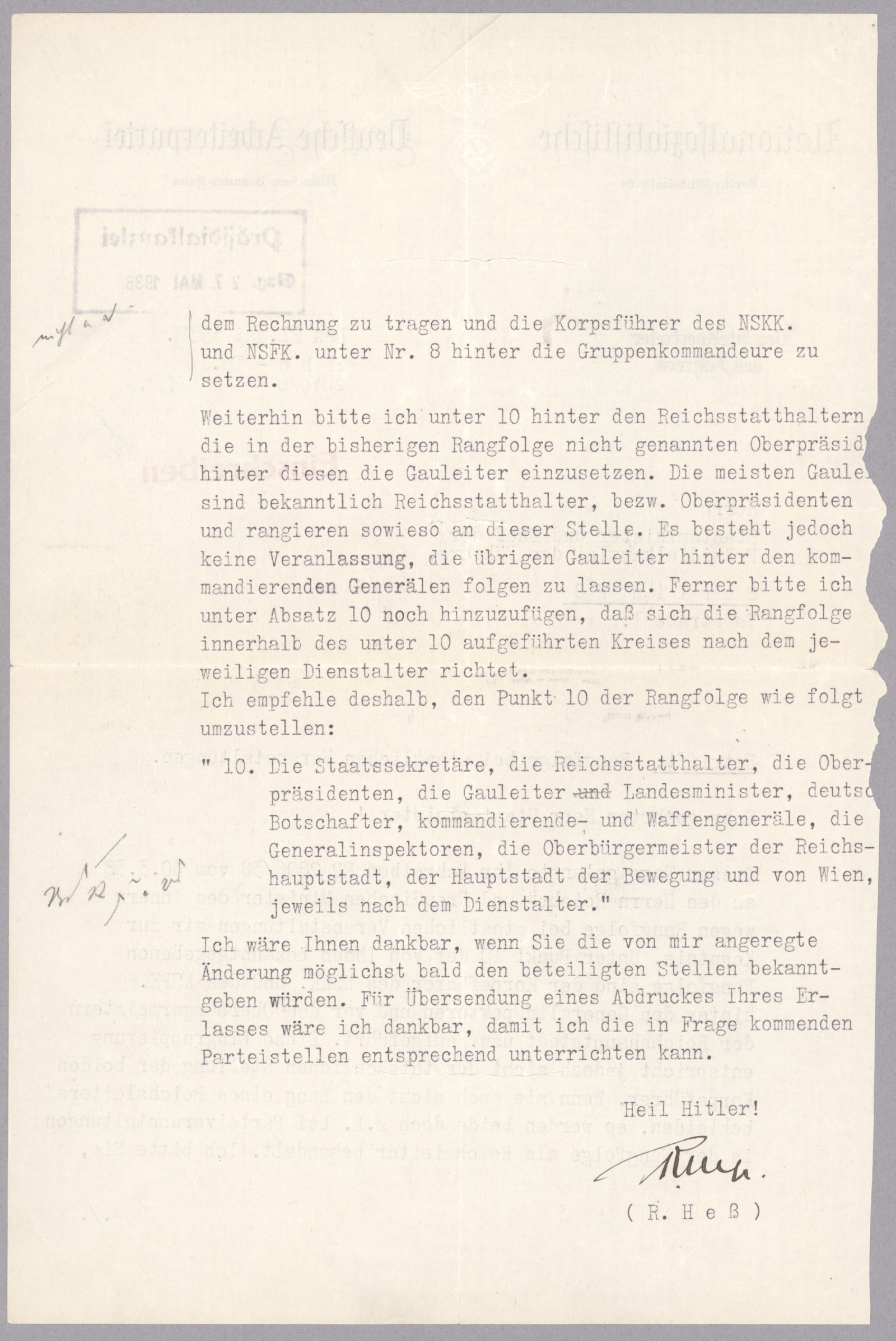 RUDOLF HESS: (1894 - 1987) Nazi German Deputy Fuehrer and second in command after Goering, Hess was one of Hitler's closest confidantes and friends. In an unauthorized peace mission, Hess flew a German fighter to 