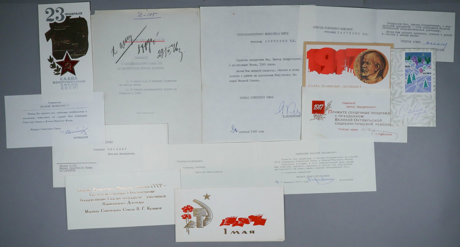 SOVIET MILITARY LEADERS OF WORLD WAR II: A group of 8 pieces by Soviet military leaders from World War II and beyond, includes: ANDREY KHRULEV (1892-1962), Head of Main Intendant Directorate of the Red Army (1939–1941), deputy chief