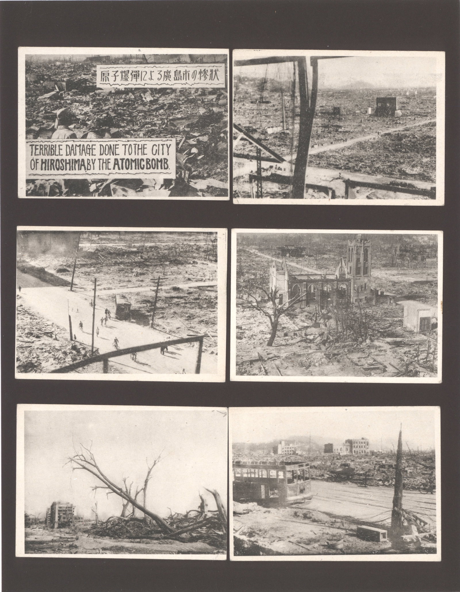 PHOTOGRAPHS OF DESTROYED HIROSHIMA (20): Lot of 20 approx. 4 in. x 3 in. b/w photographs depicting various scenes from Hiroshima and its environs in the wake of the Aug. 6, 1945 atomic bombing of the city. The photographs, owned by an