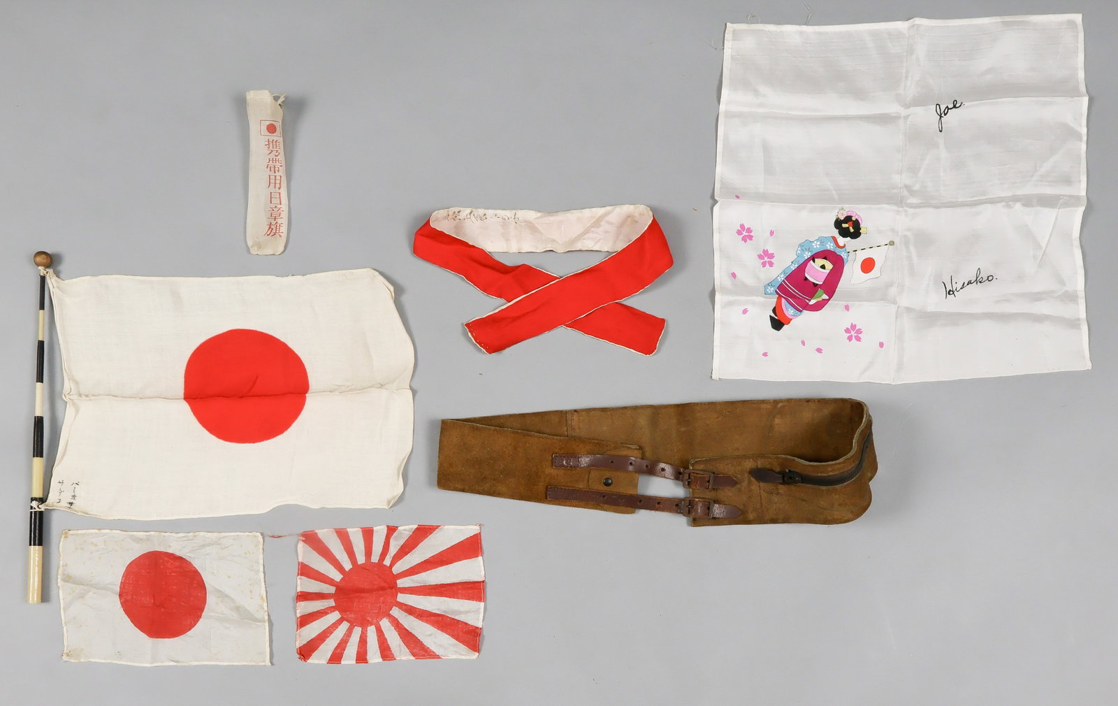 JAPANESE FLAGS AND MORE (1 of 12)