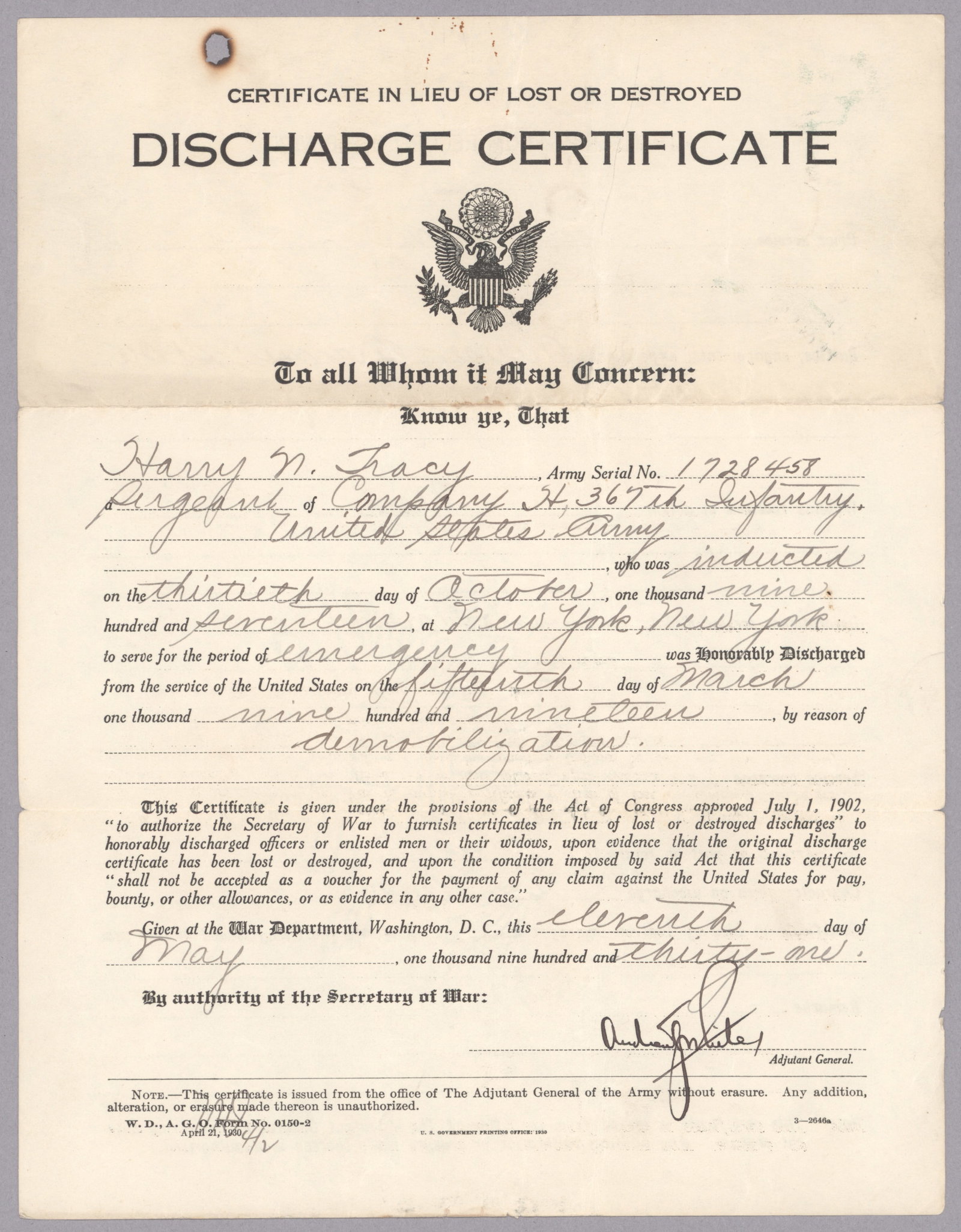 367TH INFANTRY BLACK SOLDIER'S DISCHARGE AND PHOTOGRAPH (1 of 5)