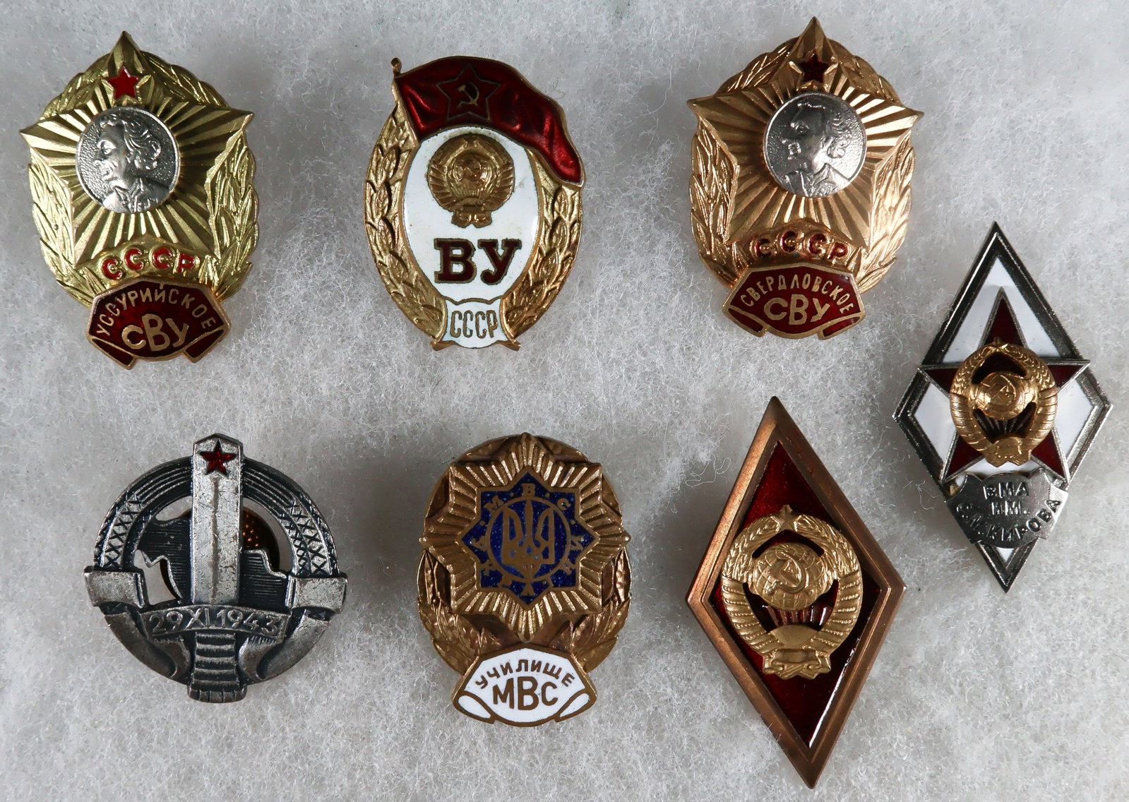 SOVIET MILITARY ACADEMY GRADUATION BADGES (7) (1 of 6)