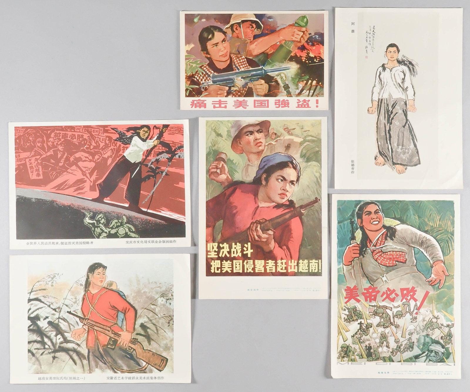 VIETNAMESE PROPAGANDA LEAFLETS (6): A group of six leaflets, five being 5 x 7.25 in. and one 6 x 4 in., showing classic showing classic North Vietnamese and National Liberation Front imagery of citizens taking up arms. Ca. 1960s-1970s,