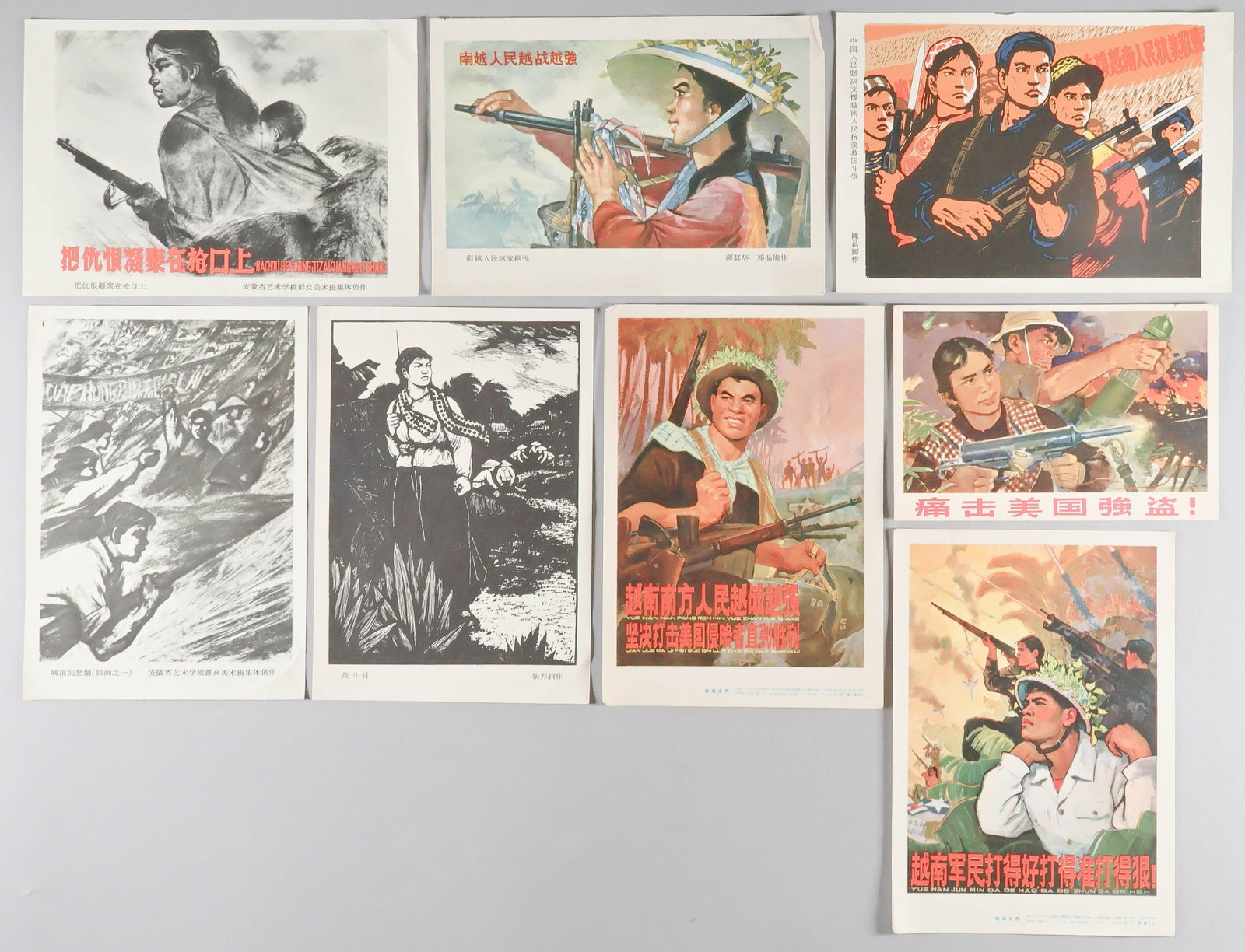 VIETNAMESE PROPAGANDA LEAFLETS (8): A group of eight leaflets, seven being 5 x 7.25 in. and one 6 x 4 in., showing classic North Vietnamese and National Liberation Front imagery of citizens - men, women, and even a mother with a child