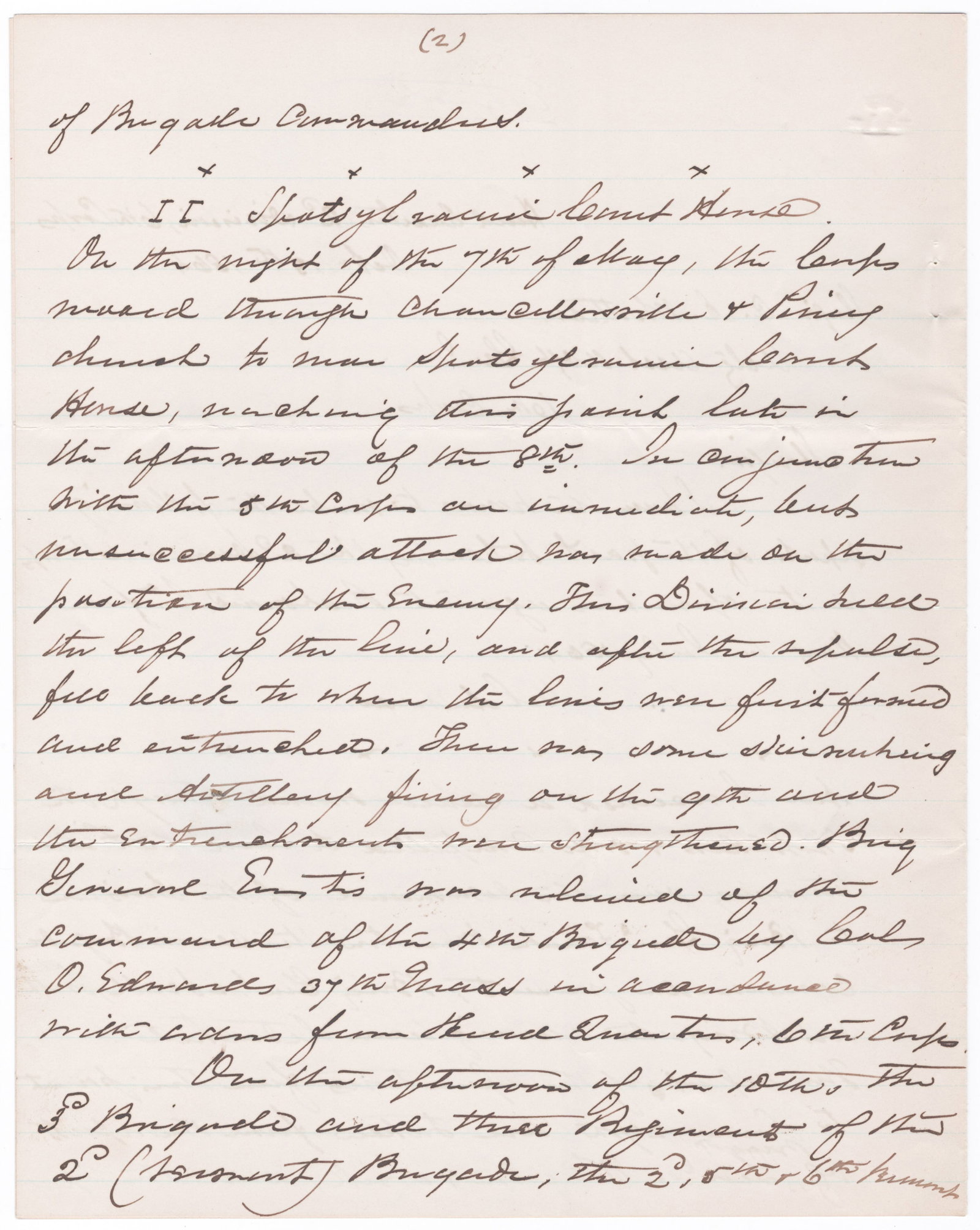 GEORGE W. GETTY - 2