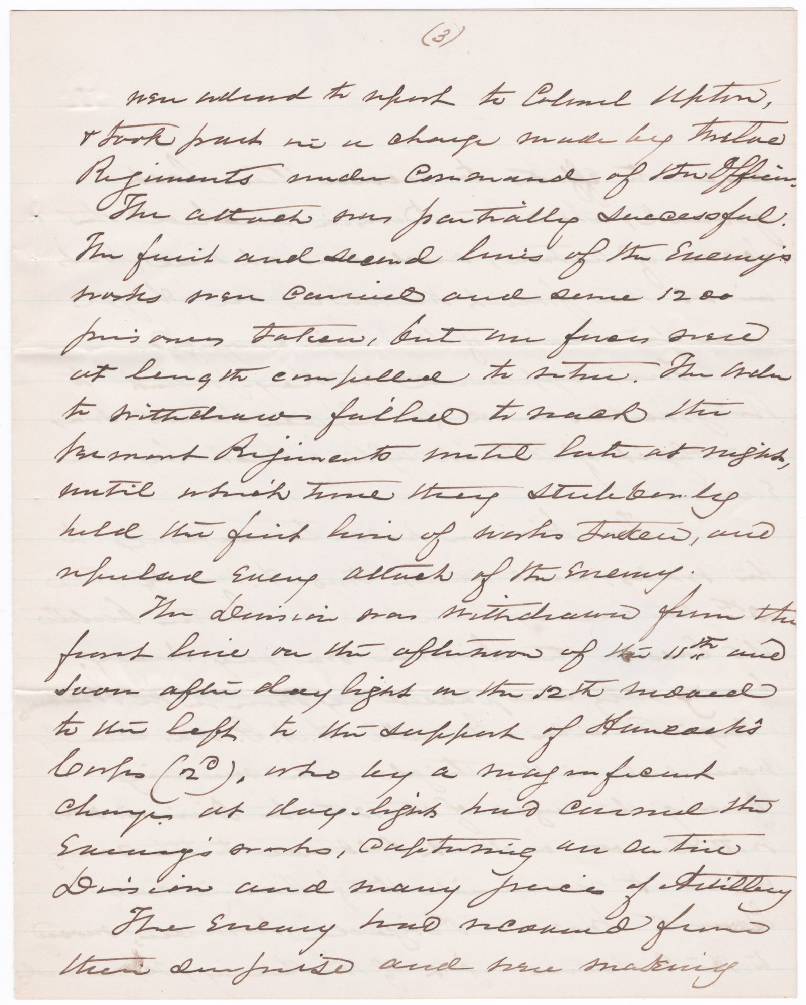 GEORGE W. GETTY - 3