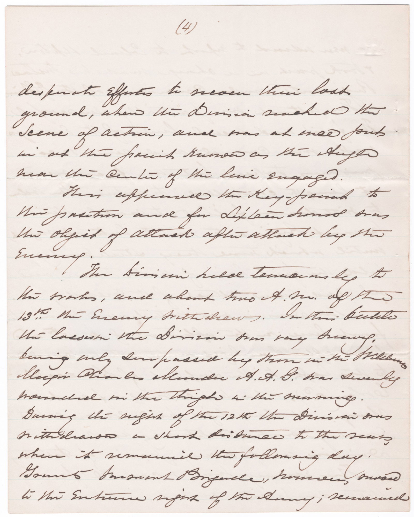 GEORGE W. GETTY - 4