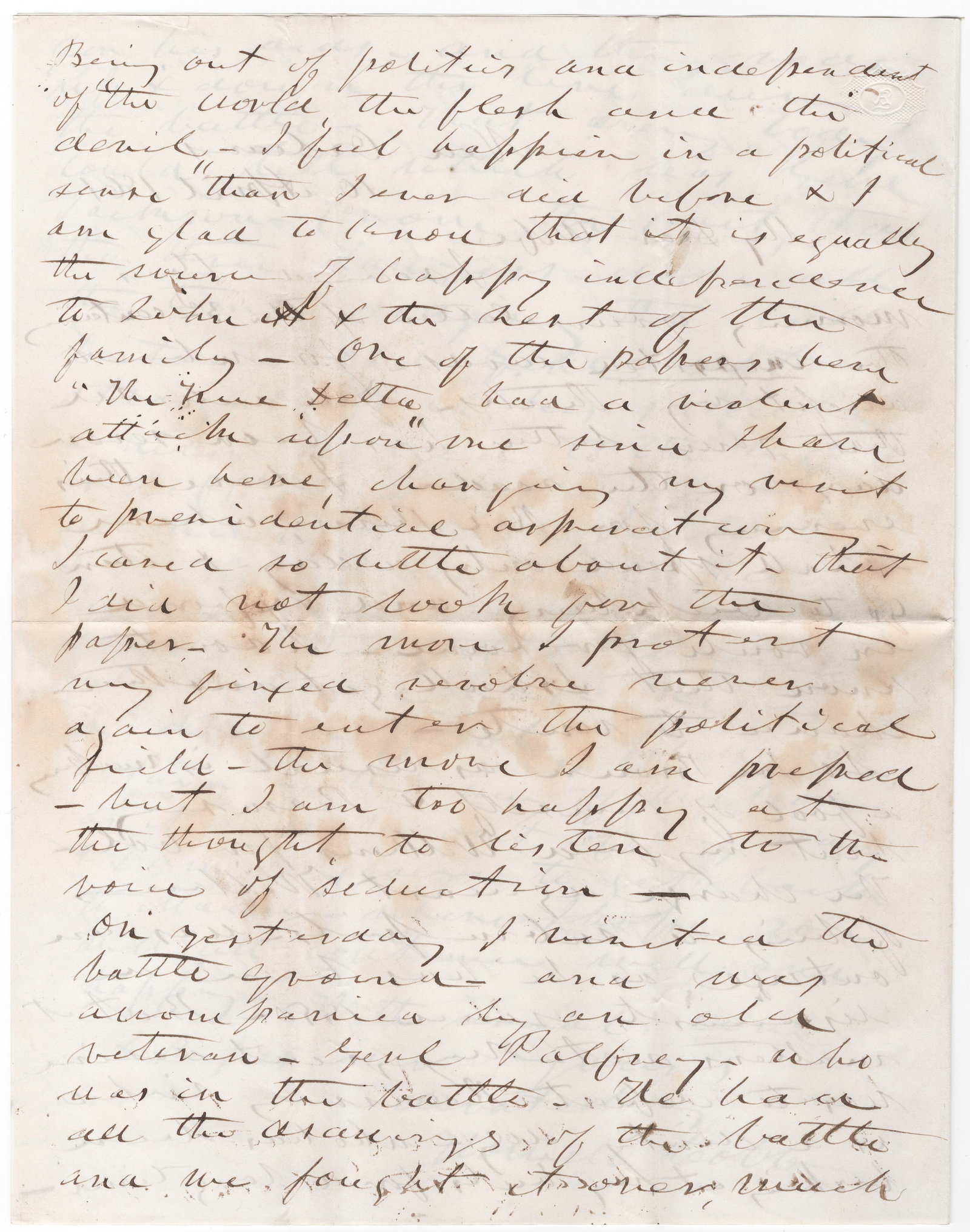 HOWELL COBB - 2