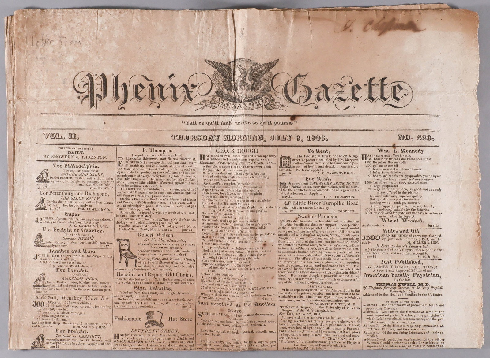 JEFFERSON AND ADAMS DECLINE JULY FOURTH CELEBRATIONS...ON THE DAY THEY WOULD DIE (1 of 5)