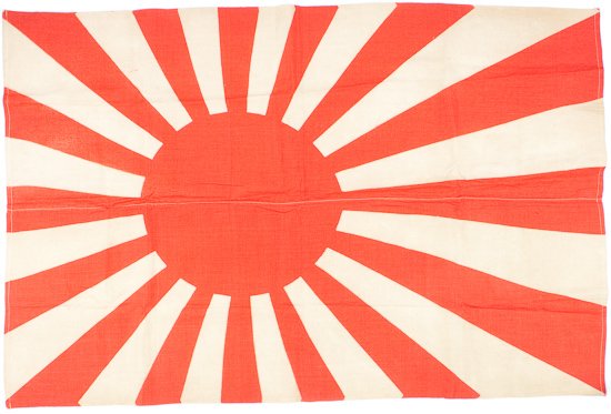 JAPANESE NAVY DISPLAY FLAG: JAPANESE NAVY DISPLAY FLAG Imperial Japanese Navy display flag, 34" x 48", cotton two piece construction with the design appearing on both sides, a display flag with no hanging hardware, loops, etc. T