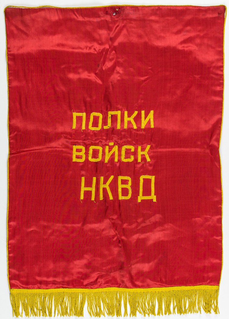 N.K.V.D. PARADE BANNER: N.K.V.D. PARADE BANNER Embroidered ca. 1945 parade banner once suspended upon a pole before marching members of the notorious Soviet secret police the N.K.V.D. 33"" x 23 1/2"" overall with yellow pipi