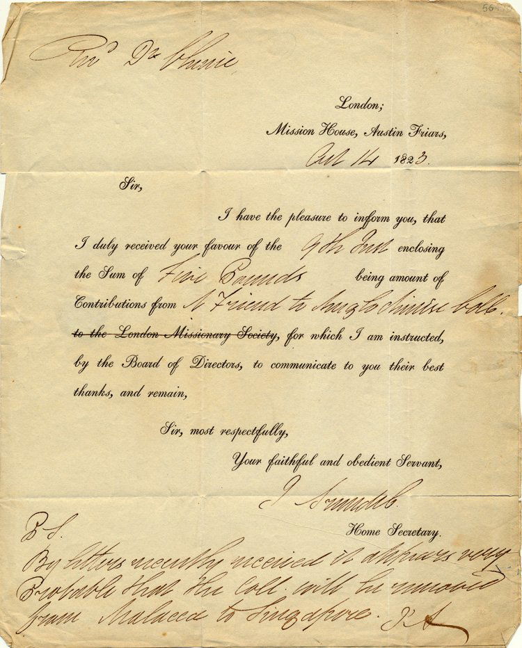 (CHINA) BRITISH MISSIONARIES: (CHINA) BRITISH MISSIONARIES JOHN ARUNDEL (1778-1848) Founder and Home Secretary of the London Missionary Society (1819-46). Partly printed L.S. ""J. Arundel "" 1p. 4to. London Mission House Austin Fr