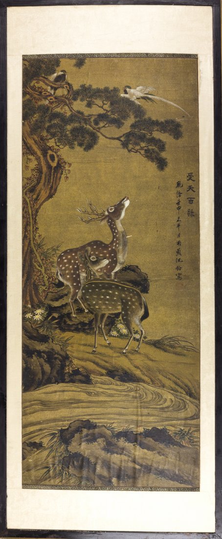 (CHINA) GUO SHOUGUI: (CHINA) GUO SHOUGUI Print on paper, 22 1/2" x 57" (image size) . Deer in a Forest Regarding Birds in Trees, copy of an 18th century work by Guo Shouigui. Buckled a bit at bottom, mounted with silk tri