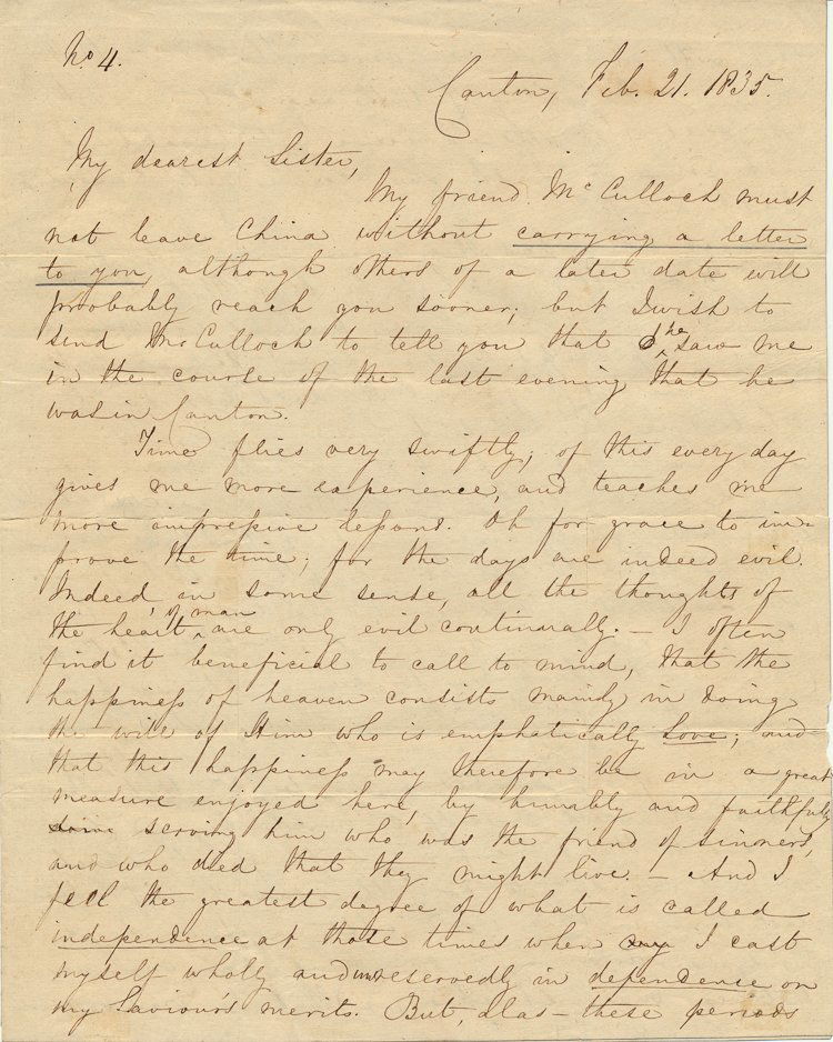 (CHINA) JOHN ROBERT MORRISON (1 of 2)