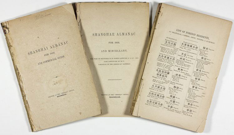 (CHINA) SHANGHAI ALMANACS (1 of 1)