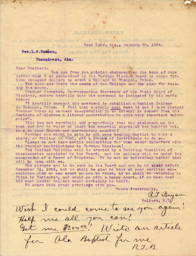 (CHINA - BAPTIST MISSIONARY) ROBERT THOMAS BRYAN (1 of 1)