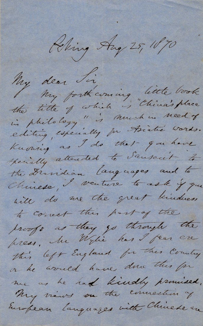 (CHINA MISSIONARY) JOSEPH EDKINS (1 of 2)